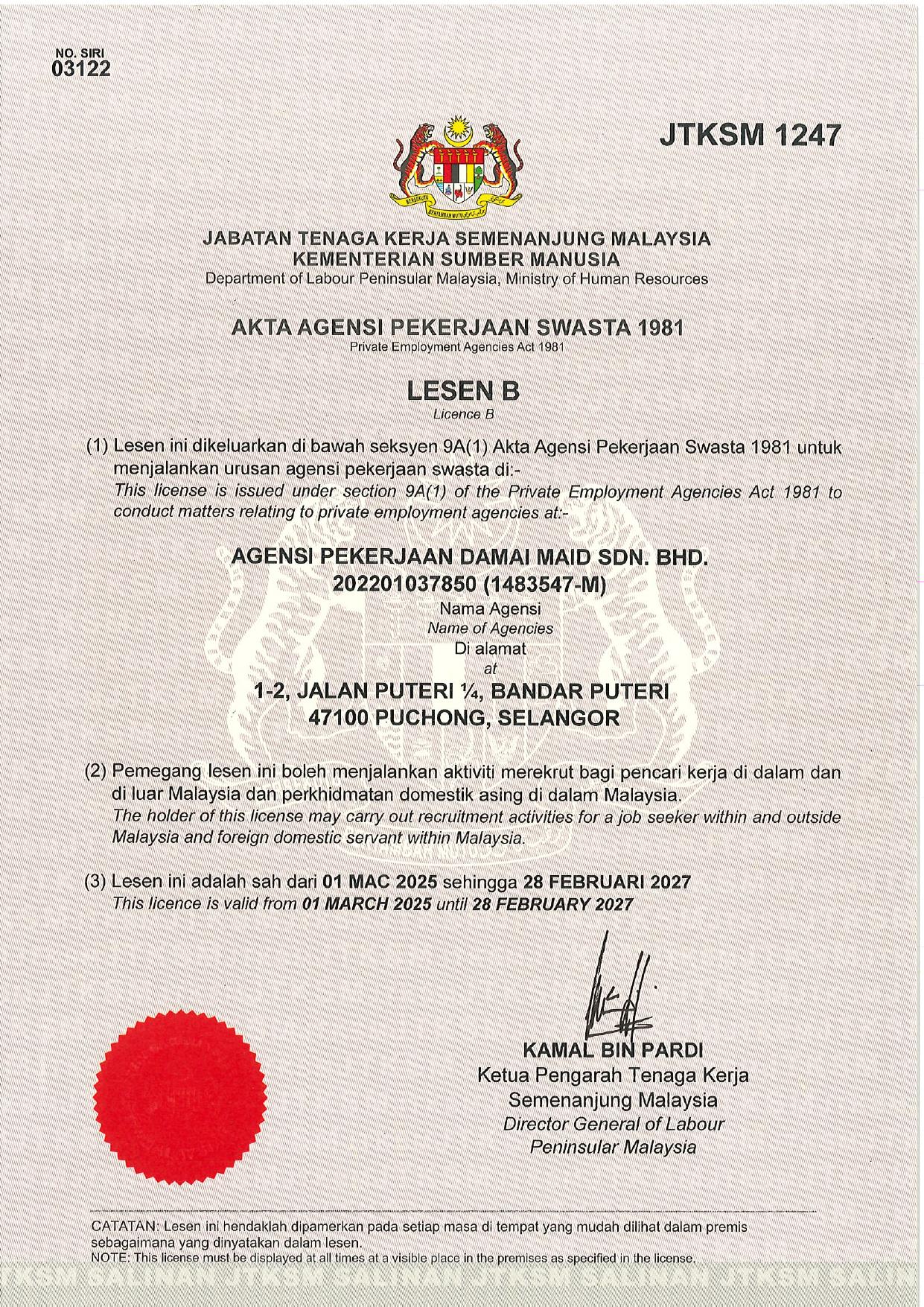 JTK Malaysia Licence JTKSM 1247 — Damai Maid Agency Puchong